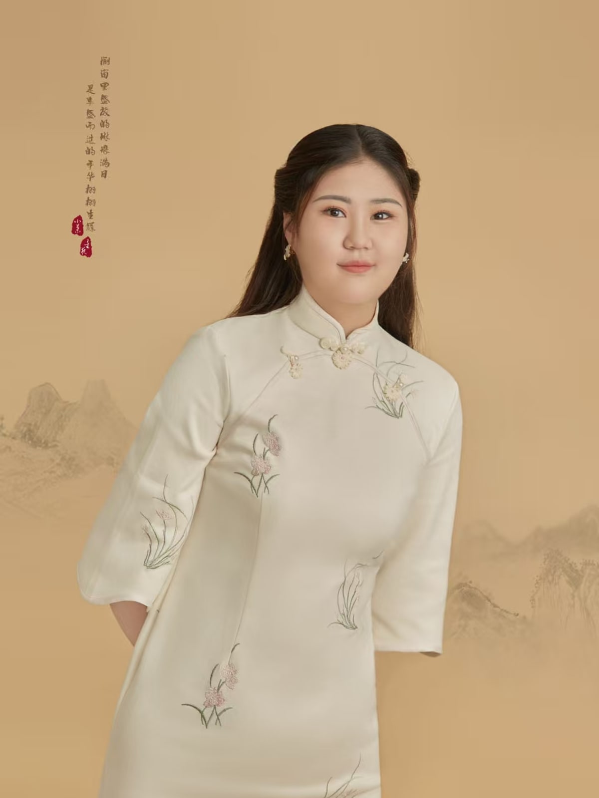 张珍宁的封面照片